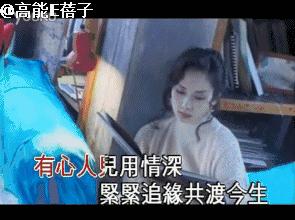 香港女富豪翡翠,香港的女富豪都有哪些