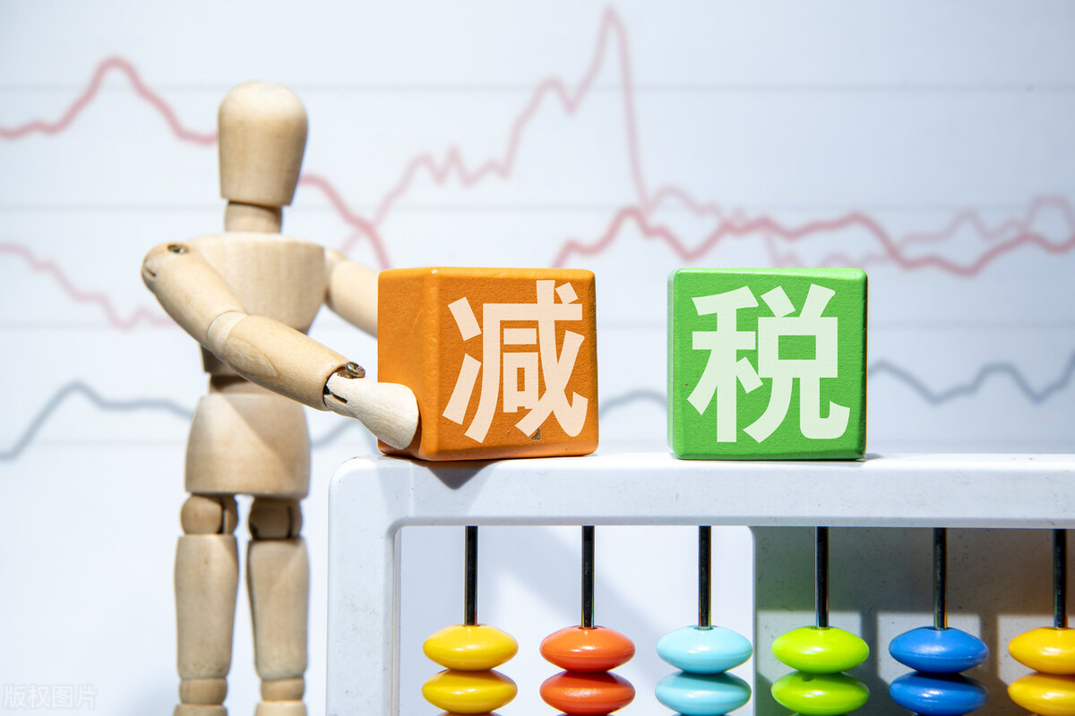 开公司交税按照什么来交税,公司避税最少交多少税