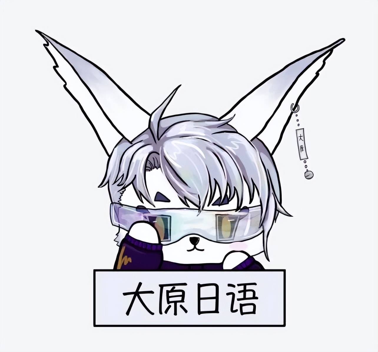 日本留学sgu项目本科,中国直接申请日本本科sgu