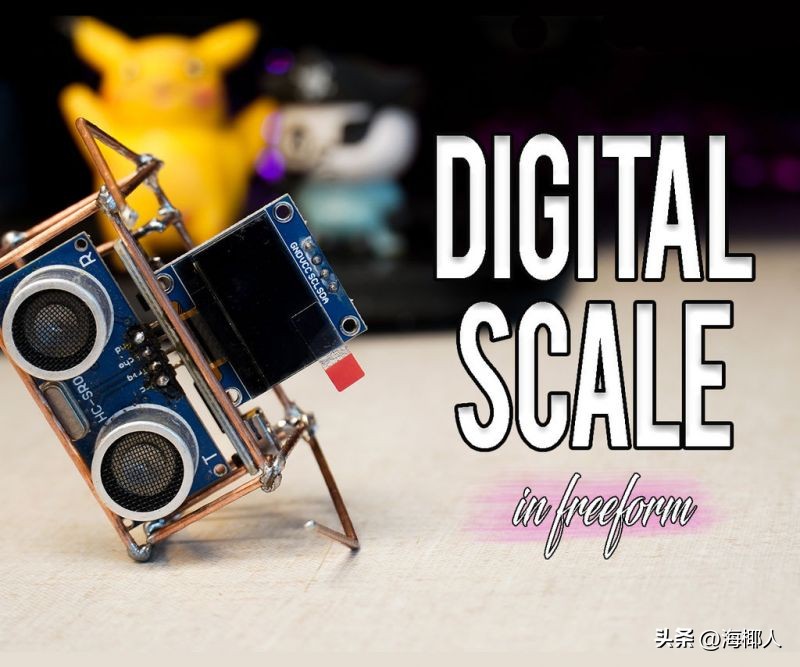 Arduino超声波测距制作教程,arduino超声波小车编程