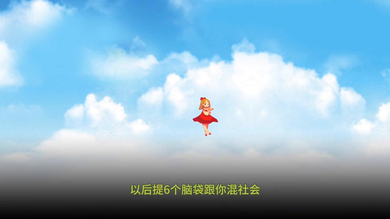 加代李正光大战新东泰,加代李正光相识