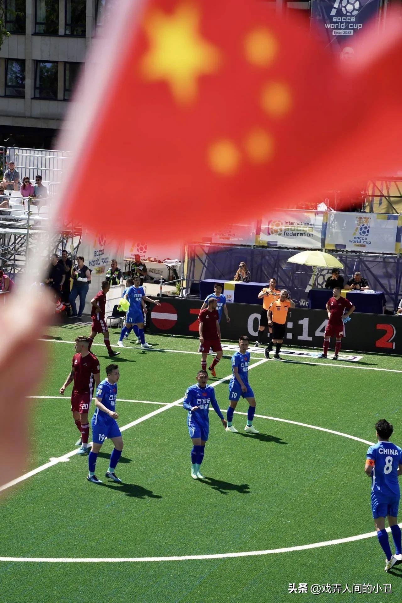 中国男足踢赢强队阿根廷！