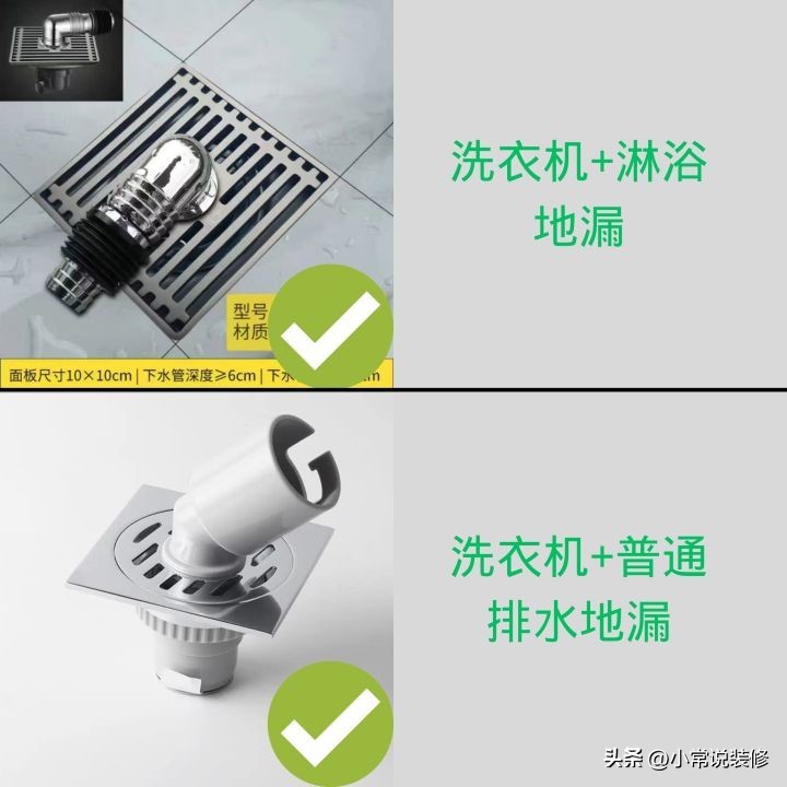 装修哪些东西可以在网上购买,装修时什么东西可以从网上买