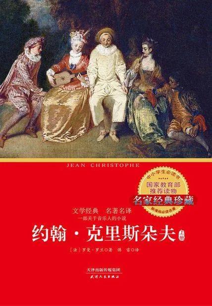 人这一生就是活在偏见之中,自命不凡又极度自卑