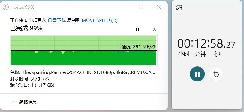 3.0高速大容量u盘测评,大内存u盘评测方法有哪些