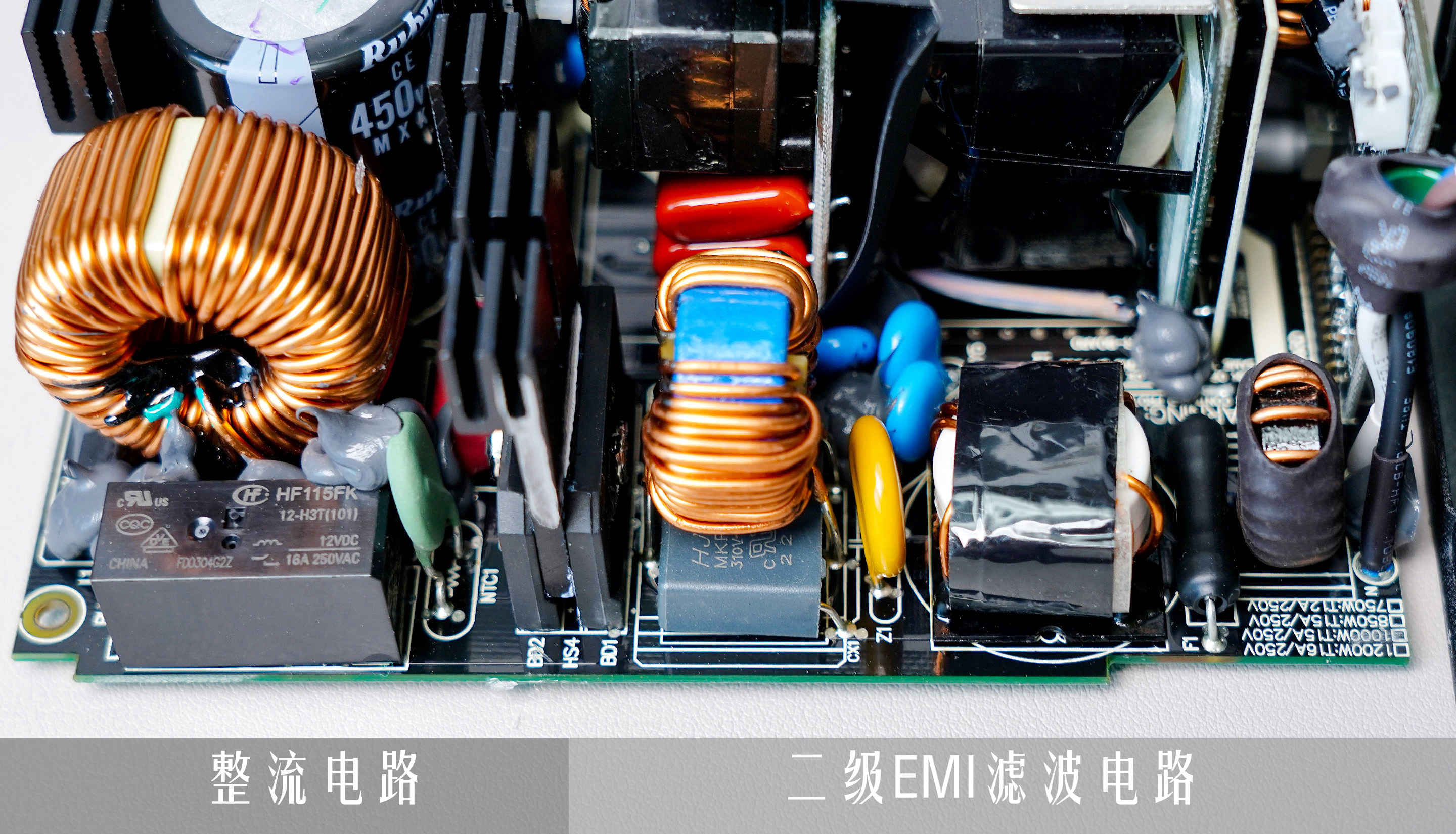 atx3.0鐢垫簮瀵规瘮,鍘熺atx3.0鐢垫簮鐩樼偣