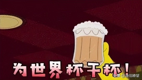 沉浸式体验看球赛,沉浸式看球巨幕