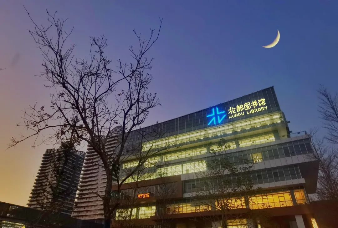 花都五一放假游玩攻略,国庆花都旅游景点推荐