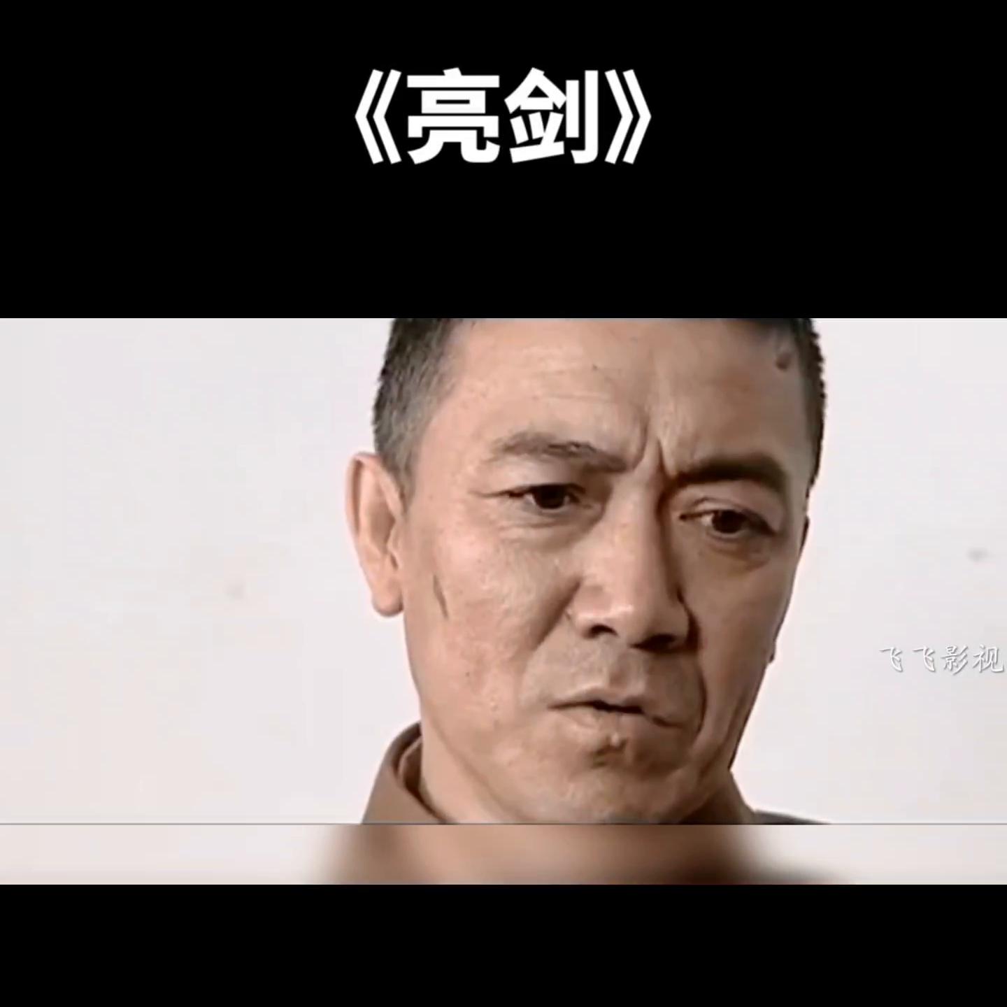 抖音热点上热门话题,抖音热点上热门投稿步骤