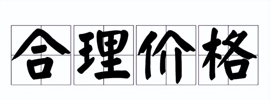 skf轴承真假辨别方法,高速轴承辨别方法