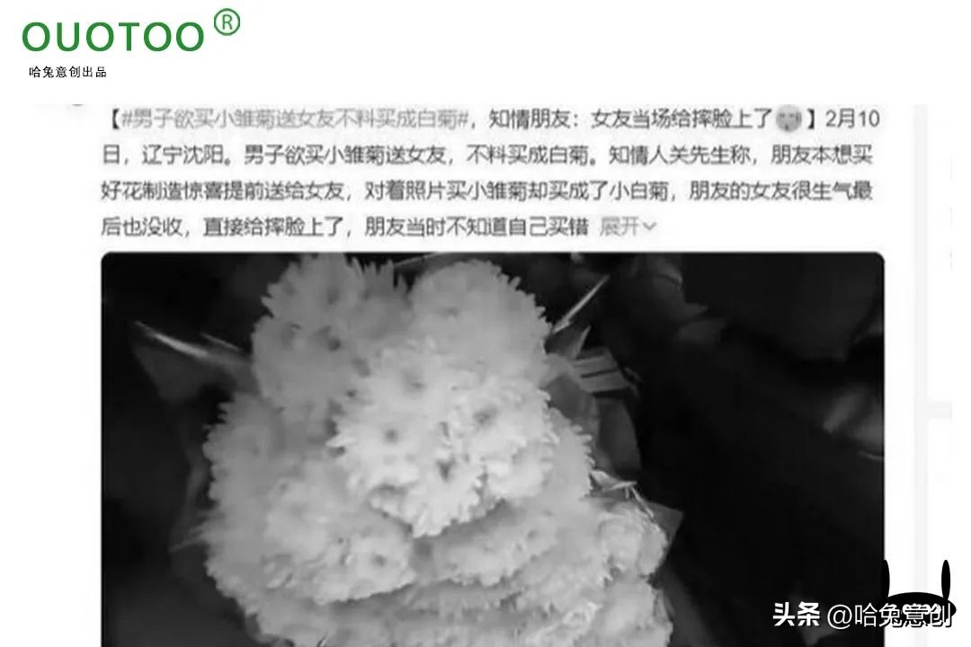 情人节懂浪漫的就送花,情人节不是花浪漫而是送花的人