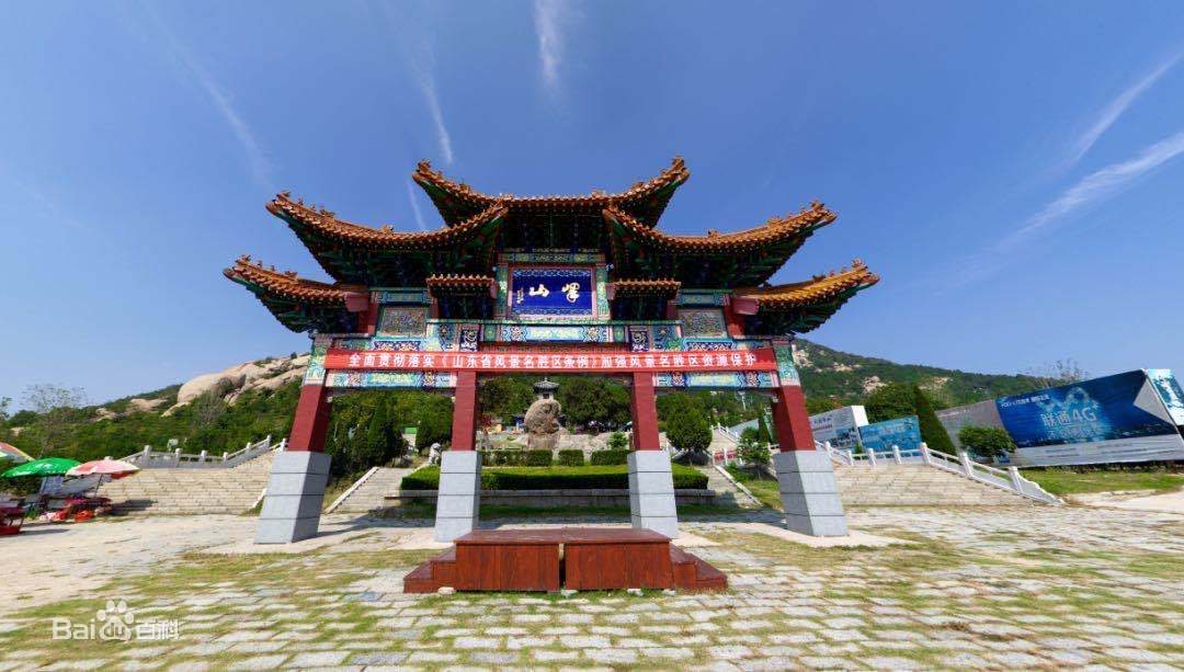 邹城和滕州gdp对比2021前三季度,邹城滕州2021年gdp和财政收入