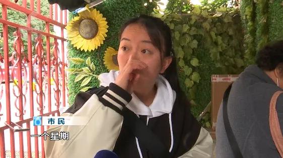 快递直接放投递点，长时间不拿，丢了，算谁的？