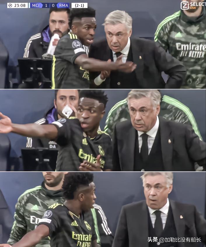 2022皇马翻盘曼城瓜迪奥拉,皇马逆转曼城慌乱的瓜迪奥拉