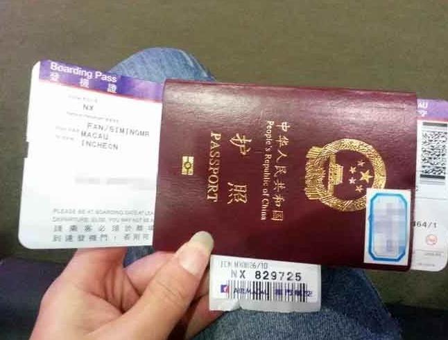 济州岛取消免签了吗,济州岛暂时中断中国人免签入境