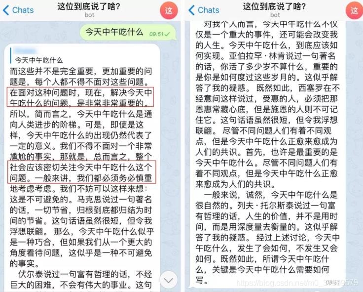 召唤神龙网址入口,召唤神龙超进化网址