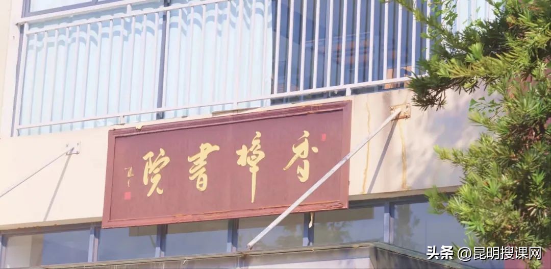 2023年昆明十四中初中招生政策,昆明第十四中学招生简章