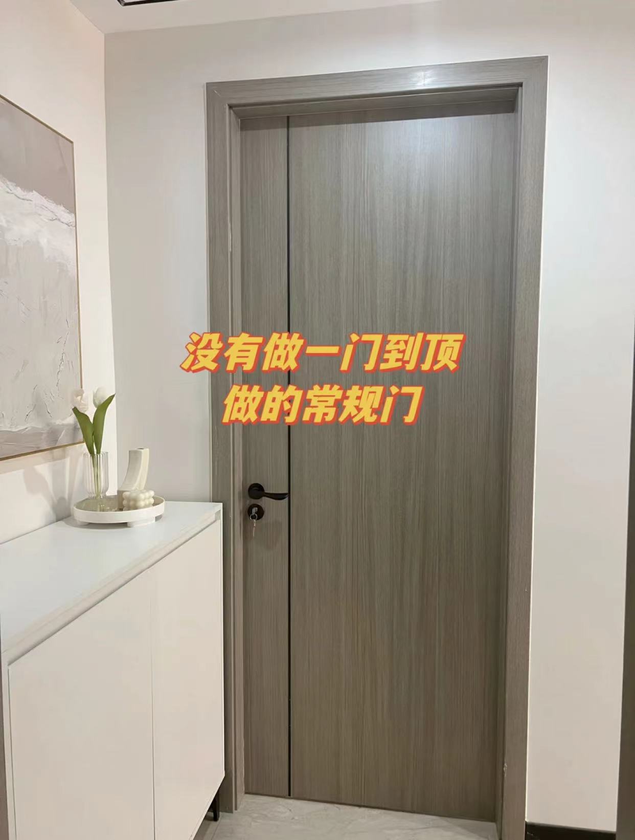 6万打造110㎡舒适宅,河南姑娘的“穷装”秘诀,真实用