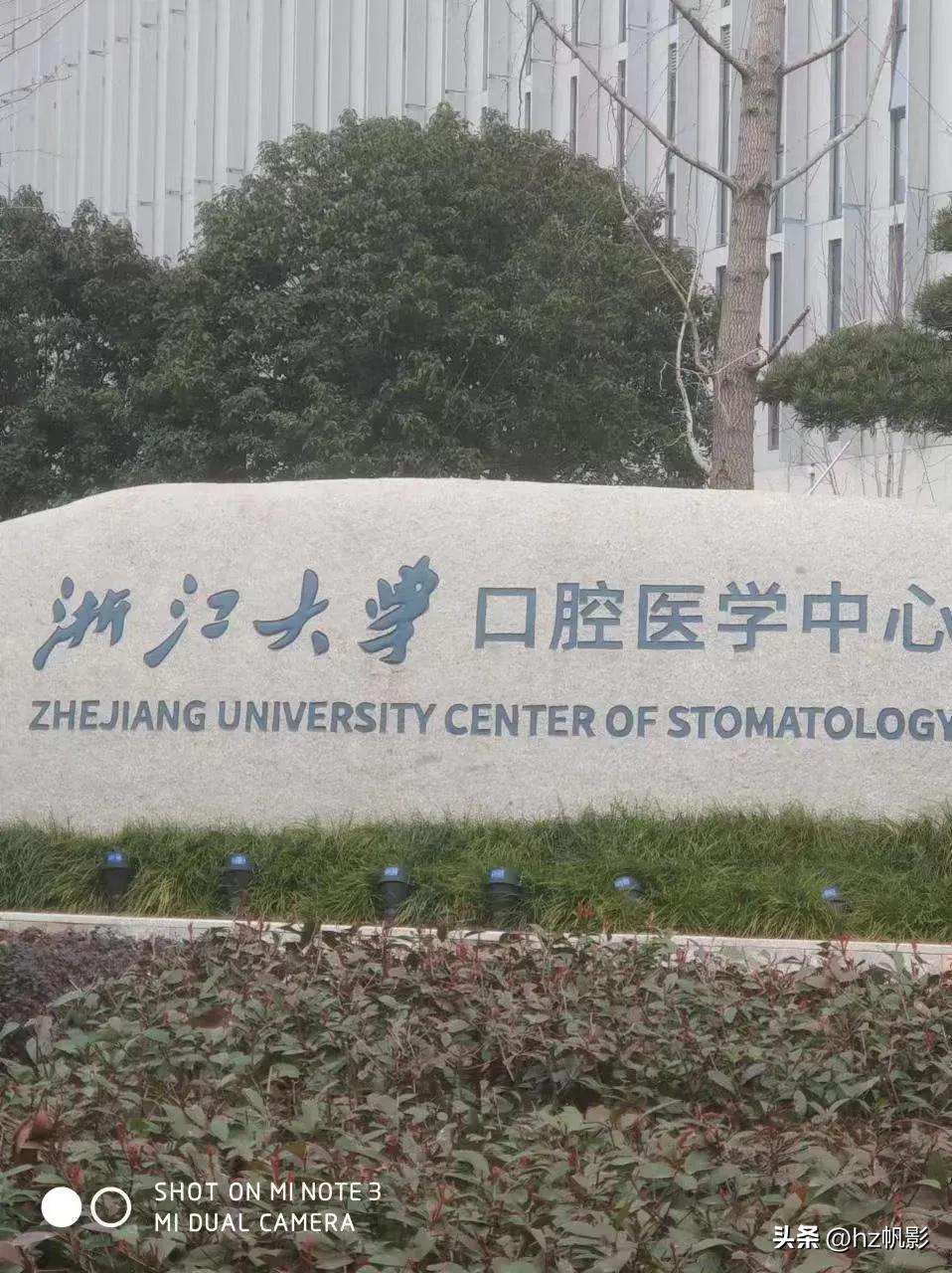 13岁牙齿根管治疗全过程,杭州牙齿根管治疗全过程