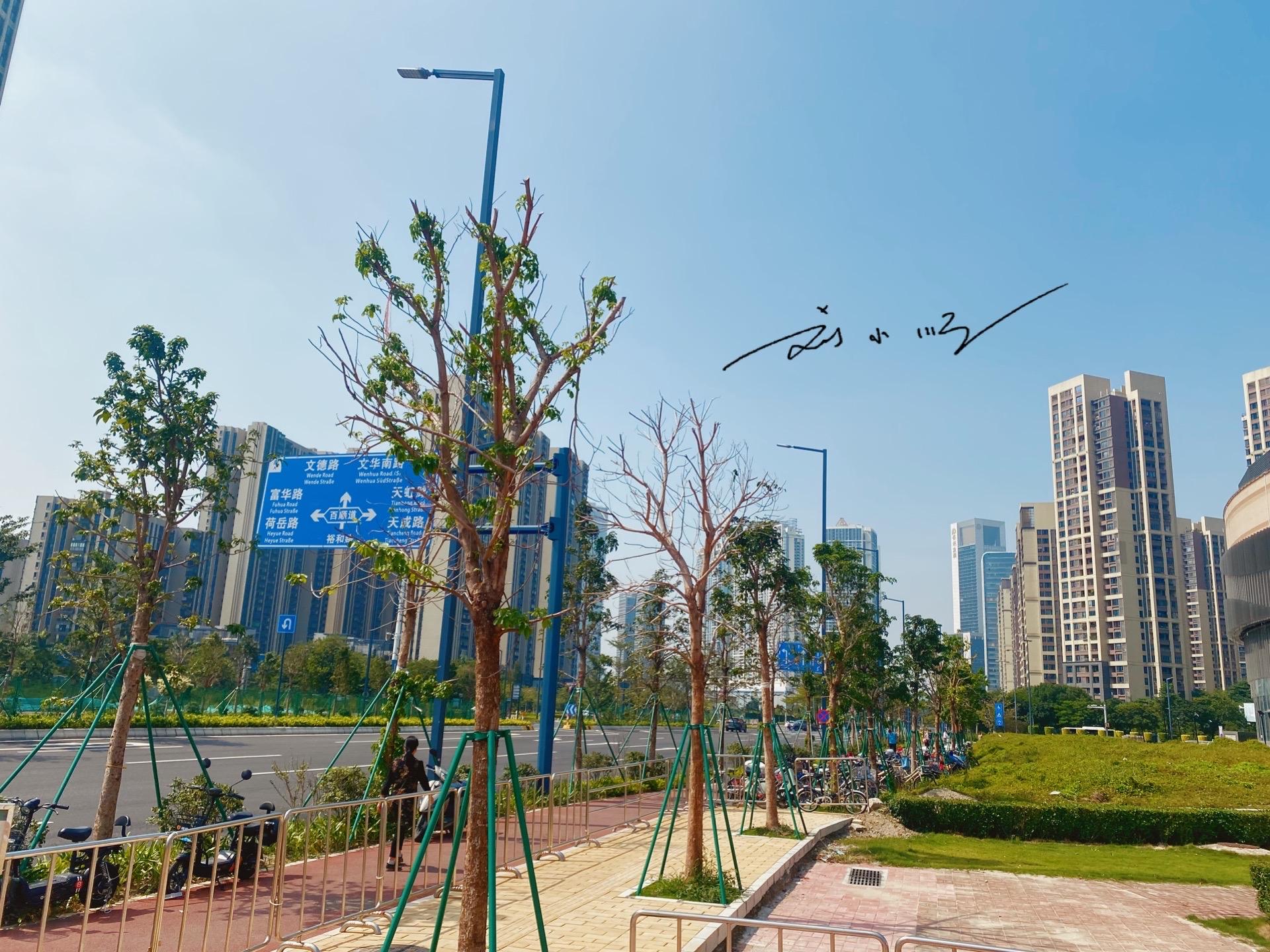 佛山新城高楼大厦有哪些,广东佛山有哪些高楼大厦