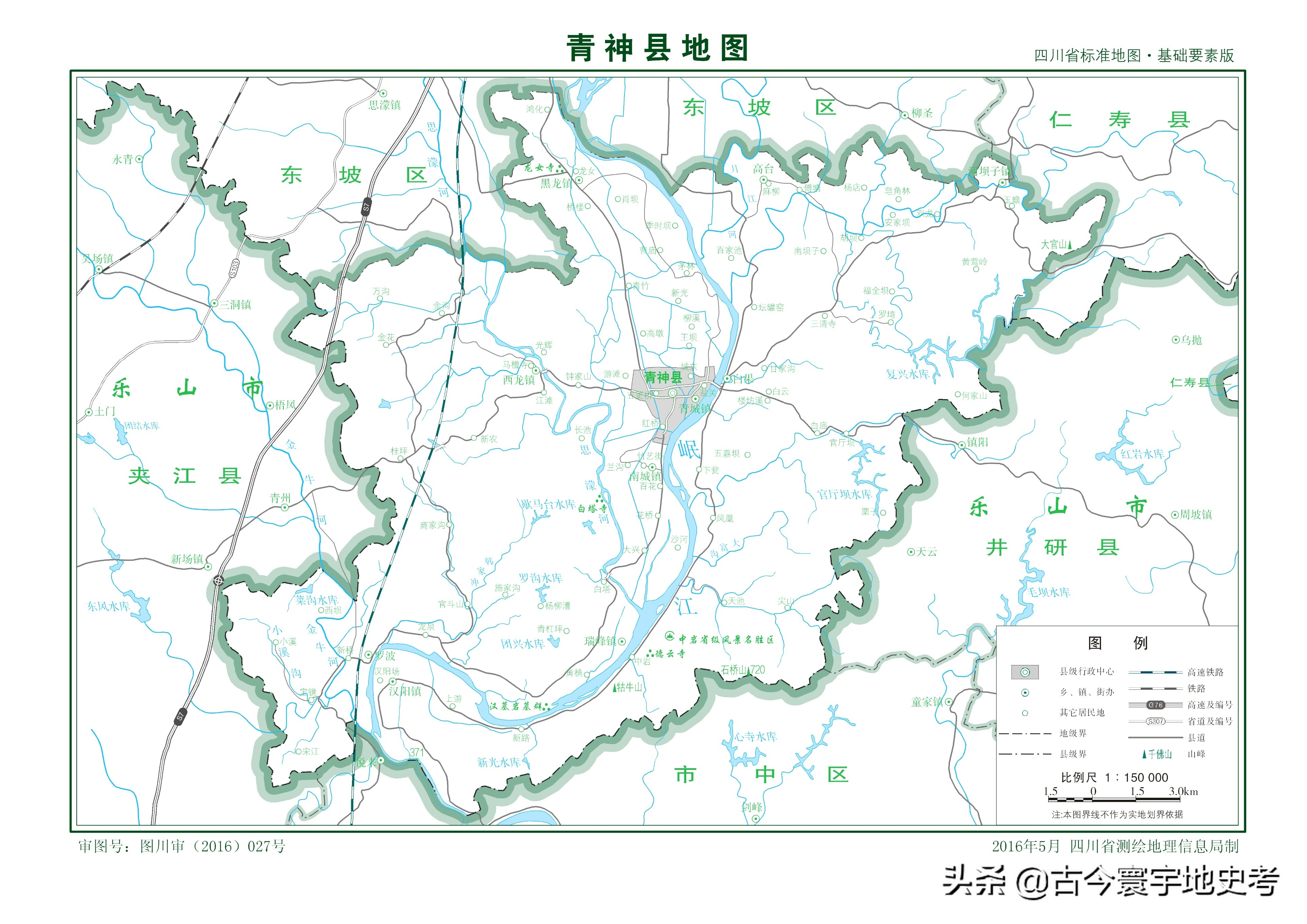 四川省旅游地图全图,四川省内江地图全图