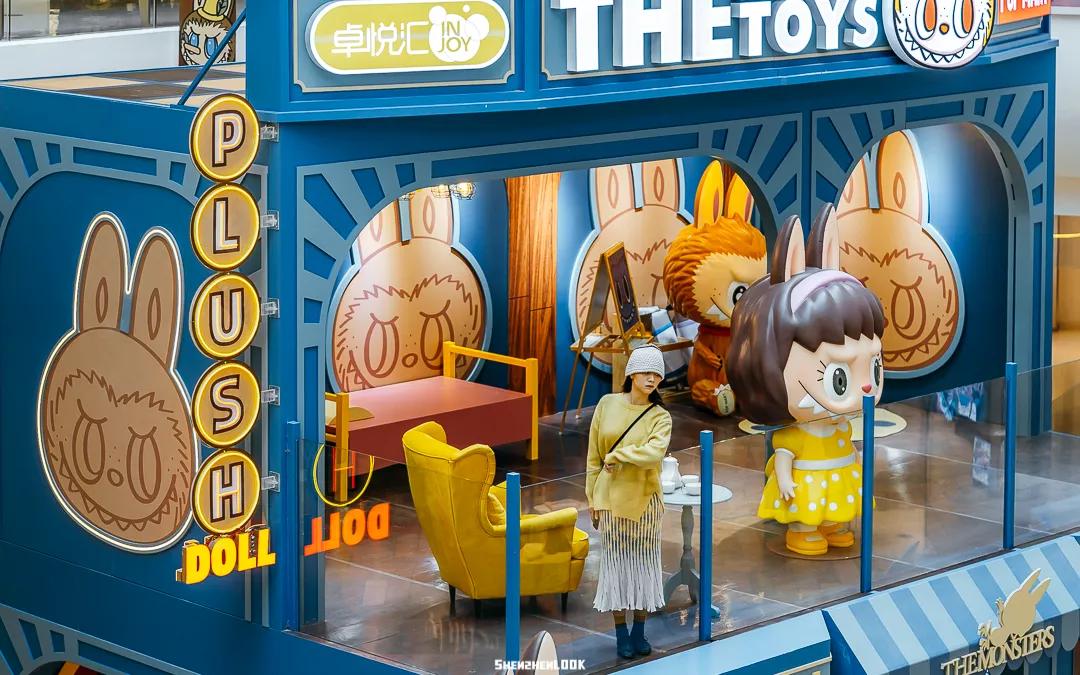 泡泡玛特展深圳,泡泡玛特全国首展深圳
