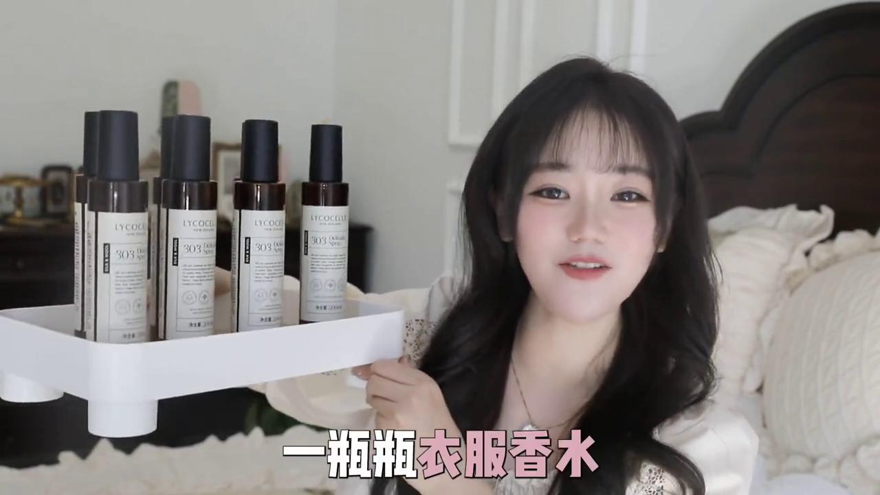 少女生活用品好物推荐,ins少女生活用品