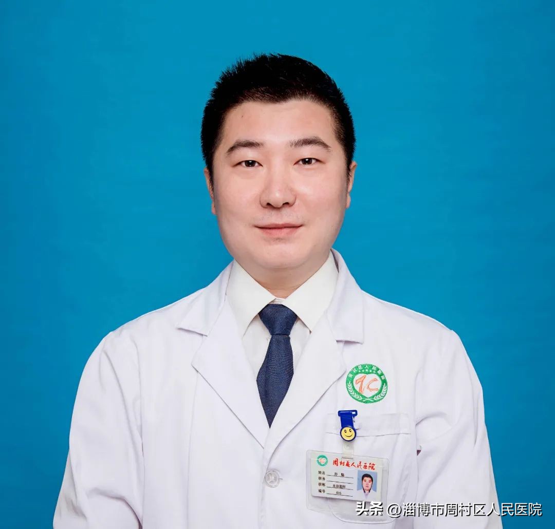 周村区人民医院骨科医生,淄博市骨科医院简介