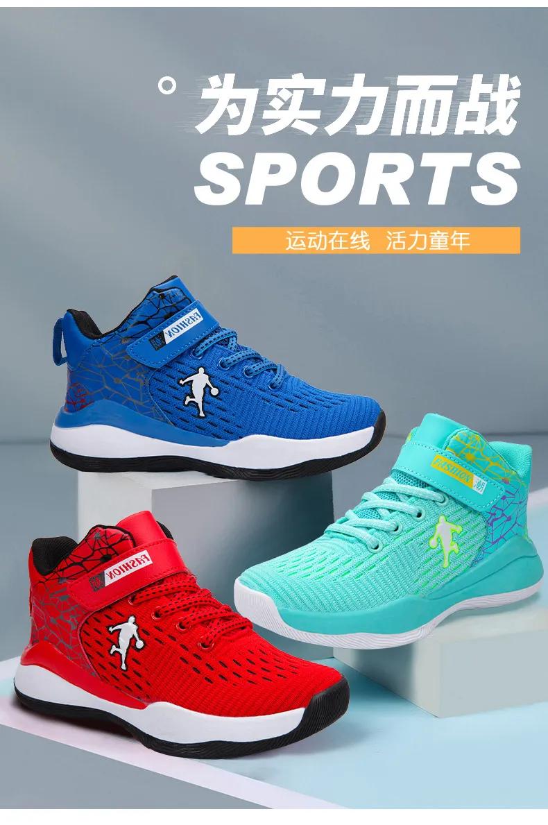 鞋子为什么会臭脚脱皮,有些鞋子为什么会臭脚