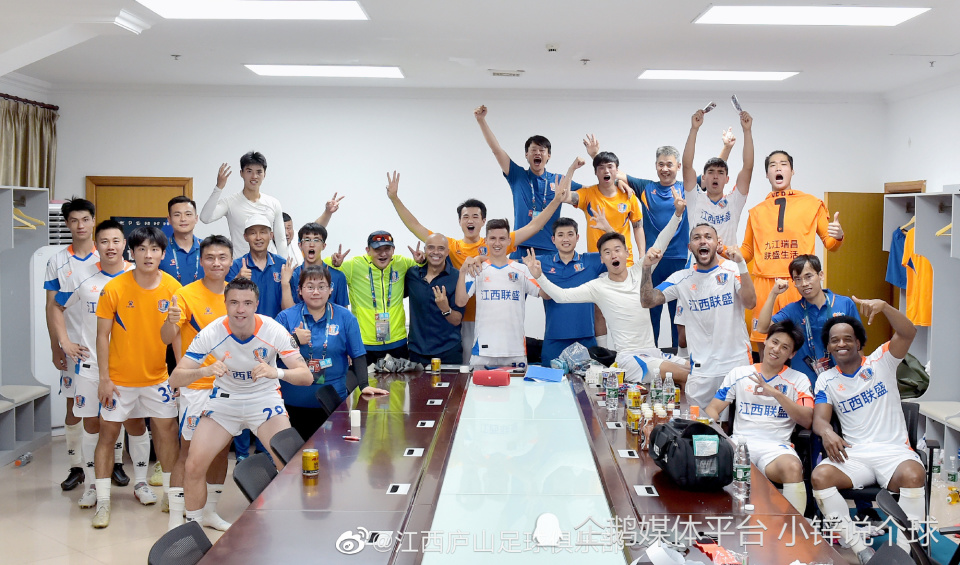 中甲广州队vs广西进球视频,中甲广州队战平四川九牛