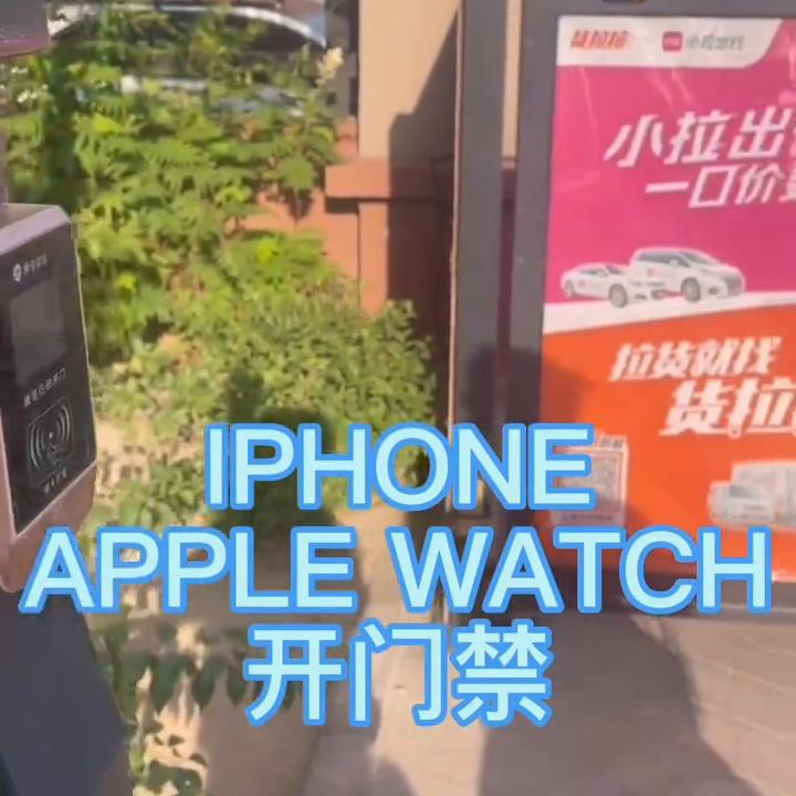 之前需要买一张北京公交卡，现在只要一块钱就可以了。太方...