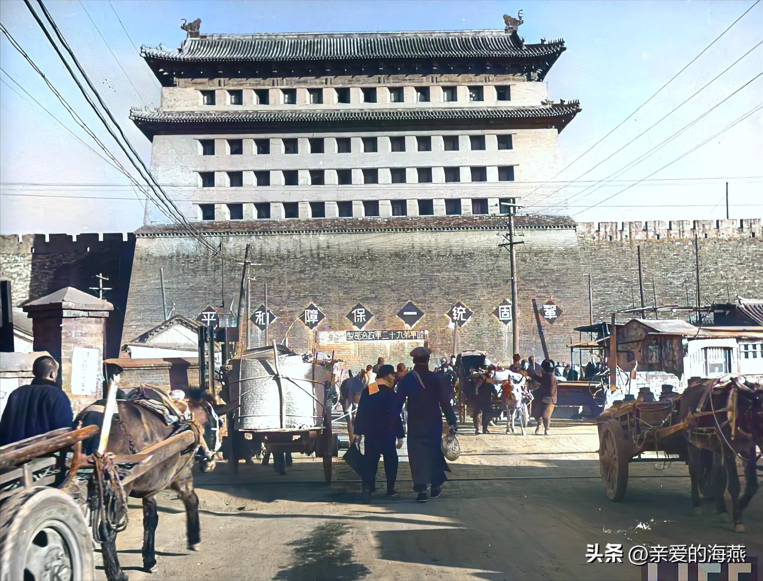 北京城墙100年前的视频,北京旧城墙老照片