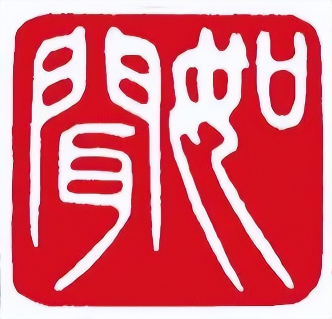 打一打加班费的算盘（三）