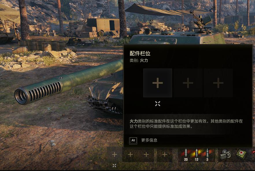 鐜╄浆鎵嬫満閰嶄欢,鐜╄浆閰嶄欢