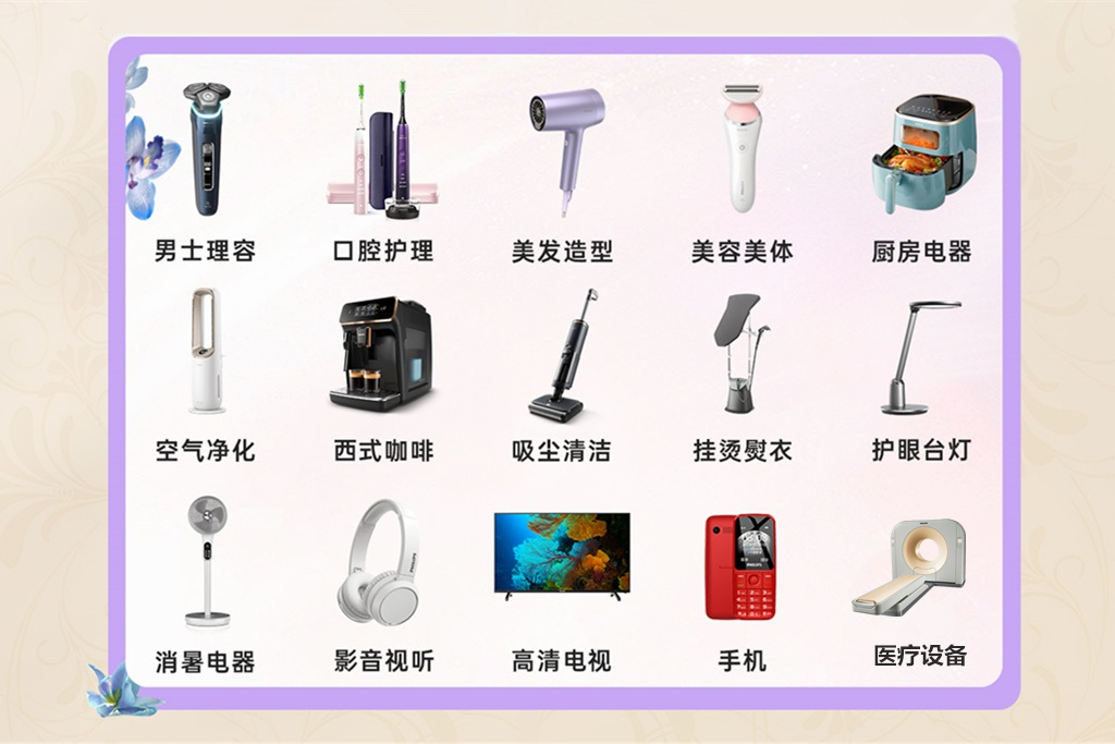 飞利浦轩坦台灯灰色还是白色好看,飞利浦轩坦护眼台灯pro测评