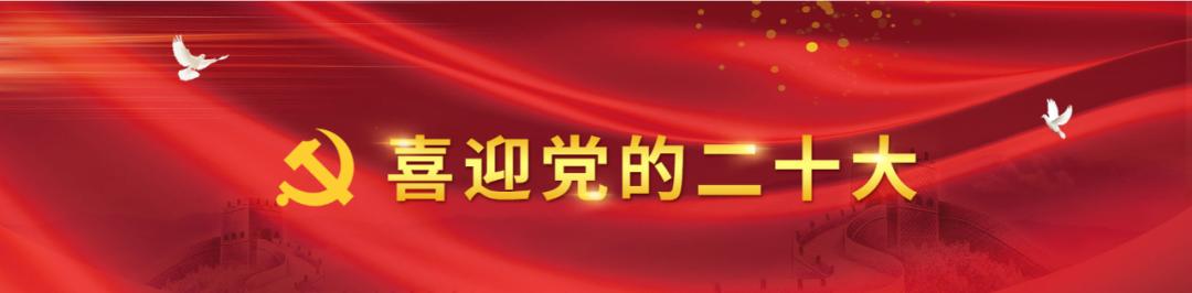 检察工作报告人民日报,检察日报社会责任报告