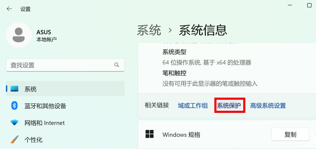数据备份详细流程,详细阐述重要数据备份的方法