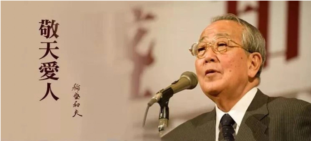 2022年阵亡的企业,2017年实体店阵亡名单