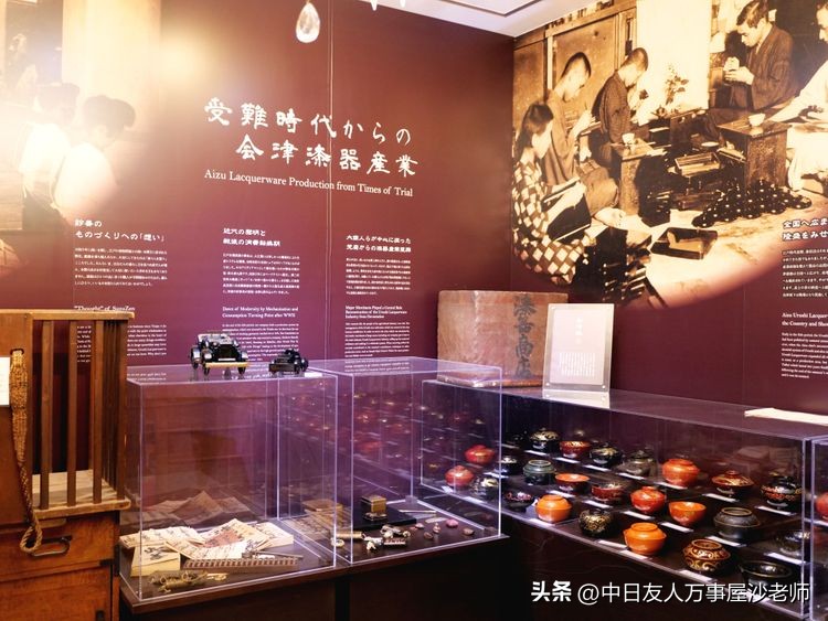 体验日本福岛的生活,前往日本福岛