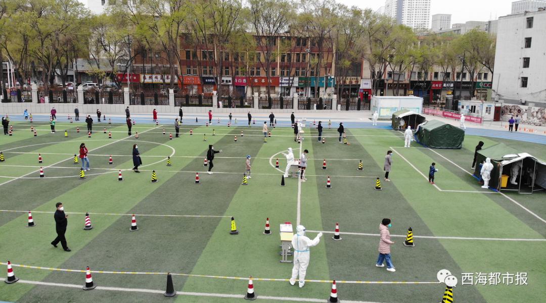 图集|今早的西宁城！有序有爱有速度...