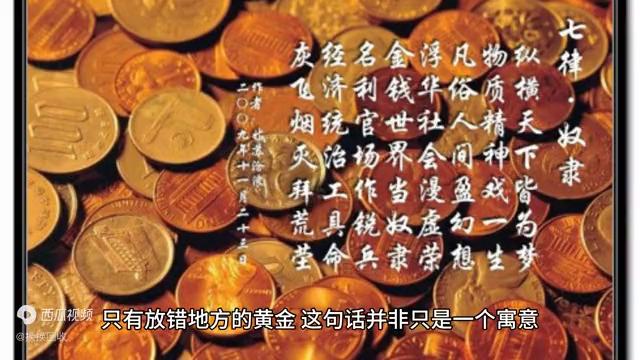 手机上门回收平台哪个最好,哪个平台回收手机给的钱多