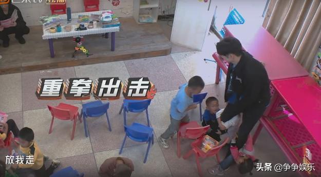 滚烫人生张淇自我介绍,滚烫人生张淇