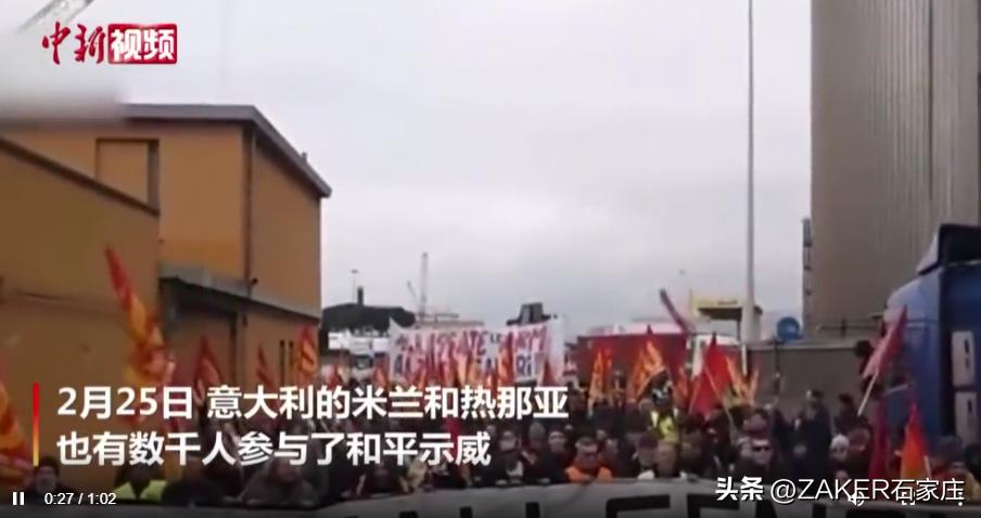 早新闻2.28|这样拼假，可连休9天！方案公示！涉石家庄3个旧区及城中村改造；封禁，冻结！微信严打此类行为