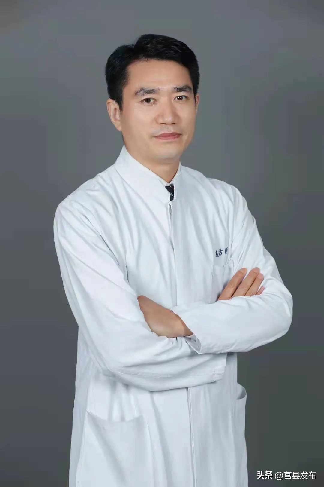 速看心电图,最新日照市医院