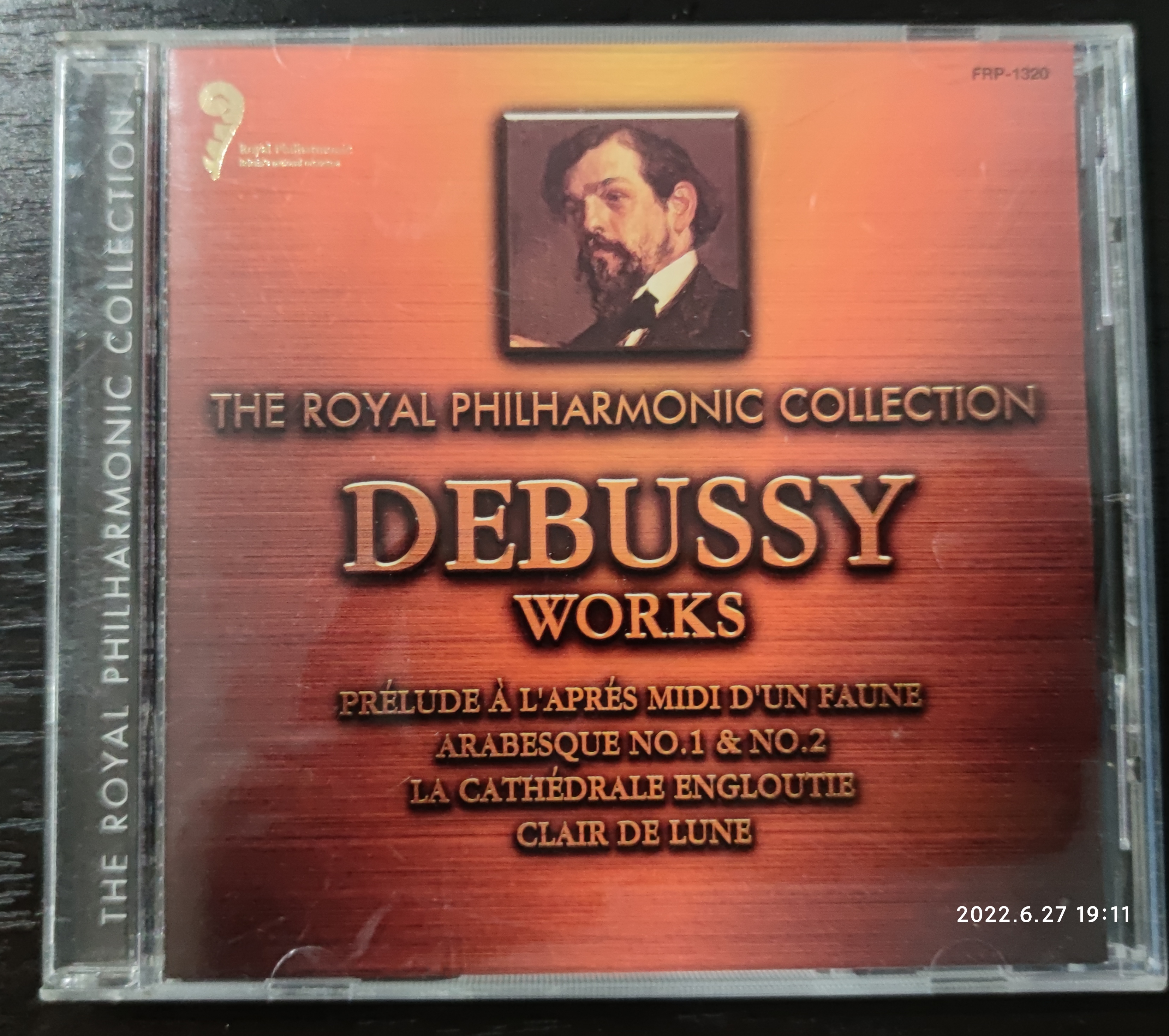 我的败家全过程,我的败家