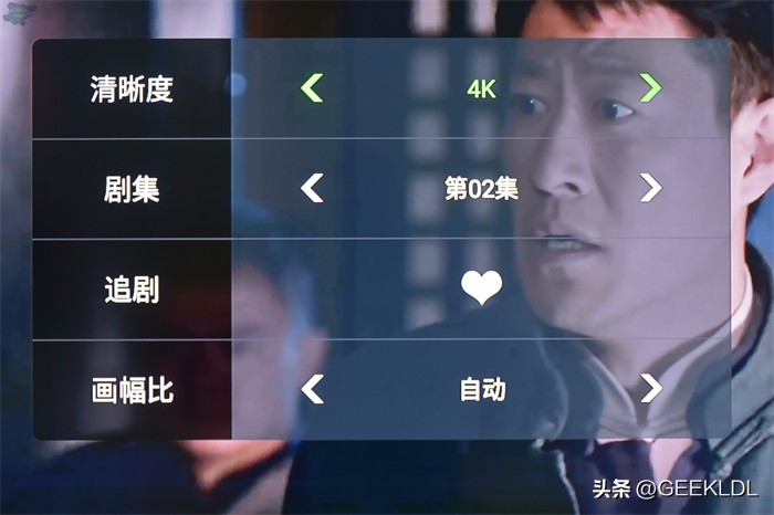 老旧电视的新春天——泰捷WE60Pro试用