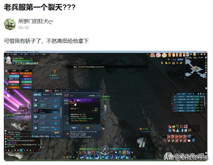 一个马鞍,一个蒙古传统马鞍价格