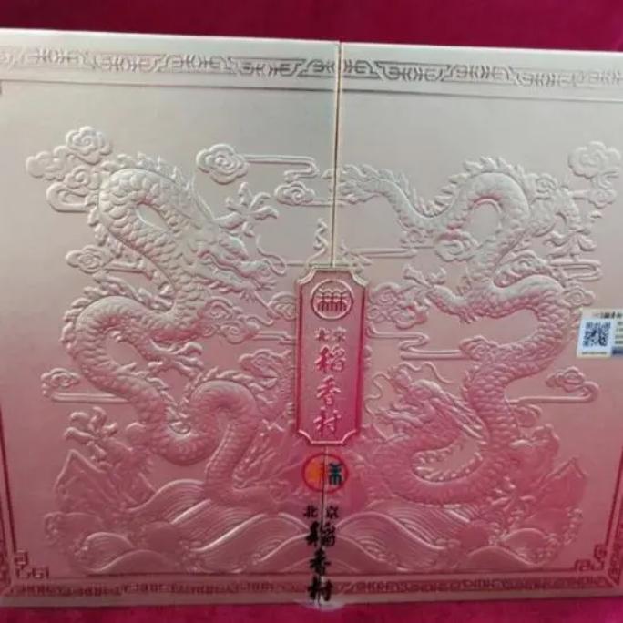 307张展示图,看看别人家的“春节礼盒”长什么样