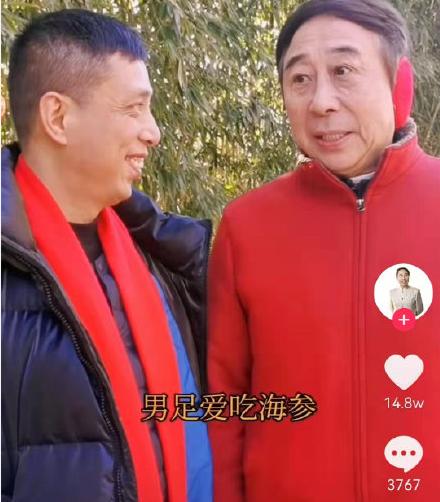 董路连线怼喷子,董路说赵丽蓉