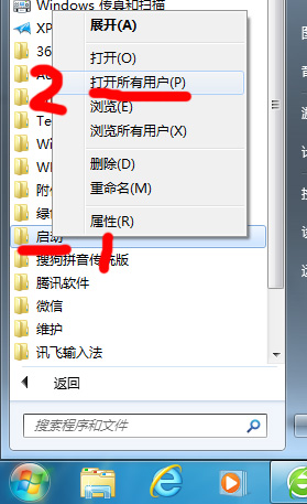 笔记本电脑怎么设置拨号上网,怎么设置电脑开机自动拨号上网